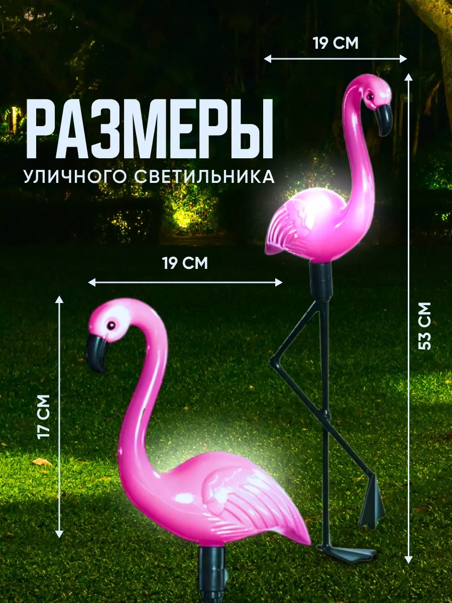 Подарочный браслет