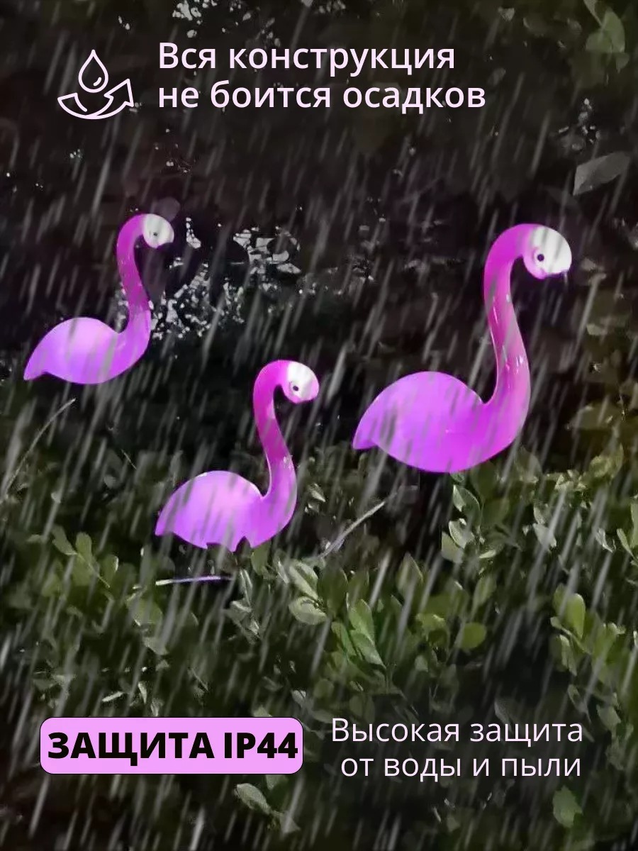 Рождественские фонари